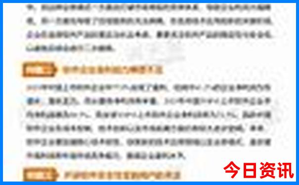 国内夏天避暑旅游胜地