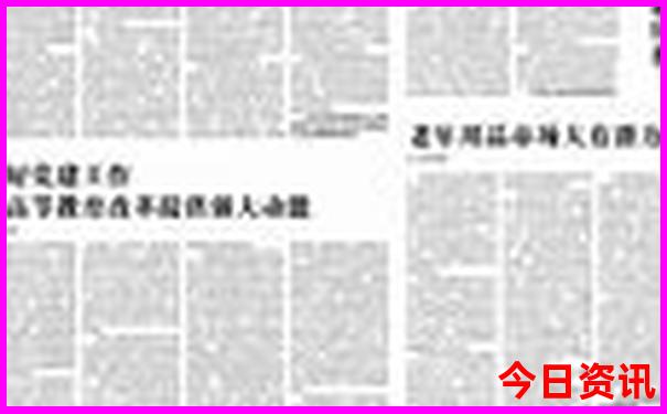 7月份国内旅游哪里凉快