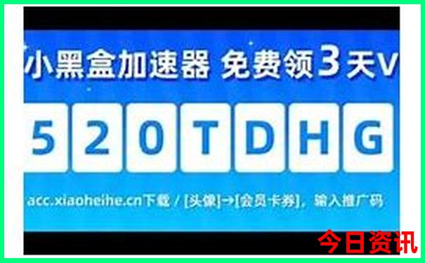 夏天适合带孩子玩的地方