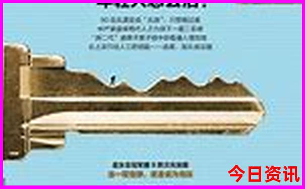 保定地区景点旅游有哪些地方好玩