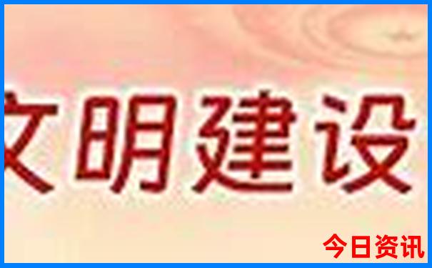 乌市十大免费景区