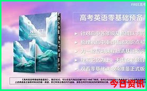 西安有什么好玩的地方景点推荐