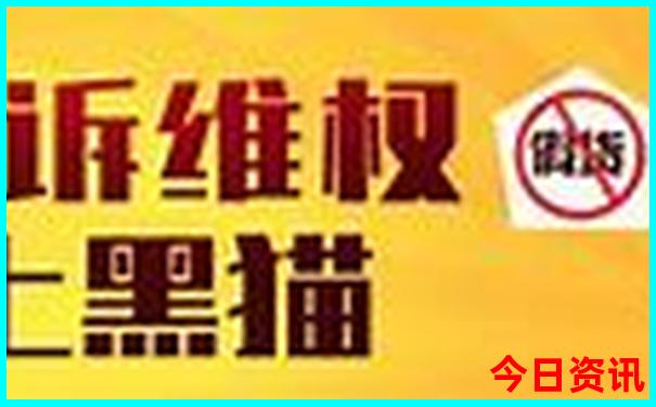 贵州自由行5日最佳路线