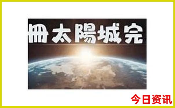 江西最出名的景点