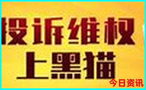 黄龙风景区游玩多长时间