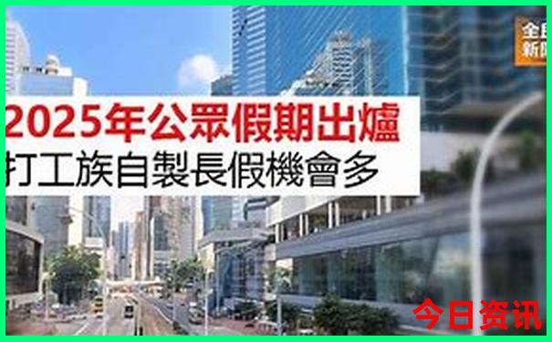 上海带老人适合去哪旅游景点