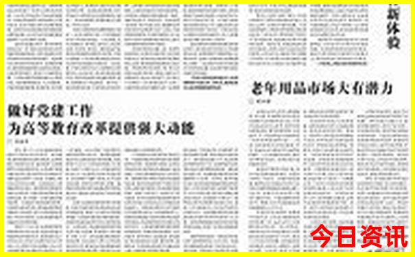 陇南景点排名前十名