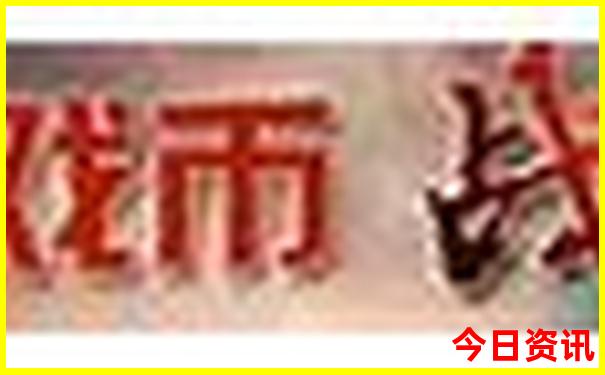 夏天到哪去旅游最好