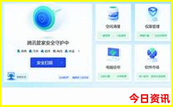 管家婆升级100全新热议期期全新热议中官方管家-新澳天天开奖资料大全600TK