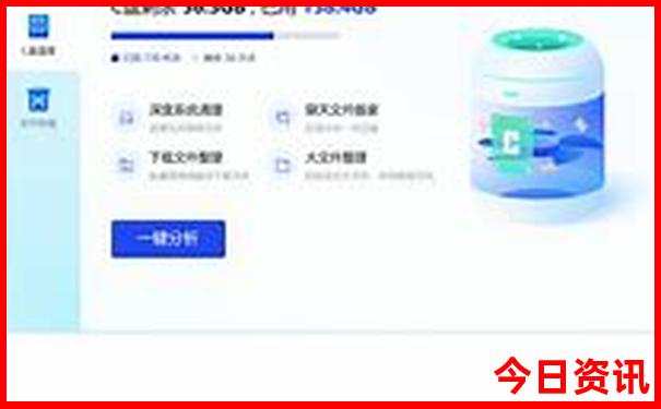 管家婆升级100全新热议期期全新热议中官方管家-新澳天天开奖资料大全600TK