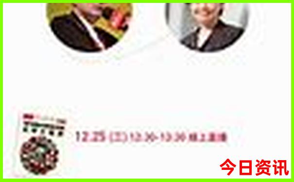 2025全年权威发布资料深度解读免费领取大全优质内容-新澳天天开奖资料大全600TK